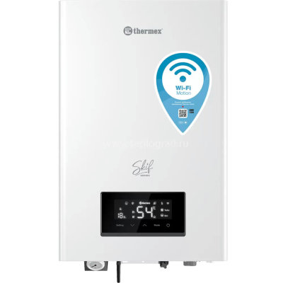 Электрический котел Thermex Skif 5-12 кВт Wi-Fi