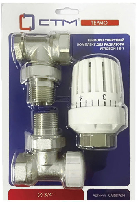 Термостатический комплект для радиатора угловой в блистере 3/4" СТМ ТЕРМО PL-51938
