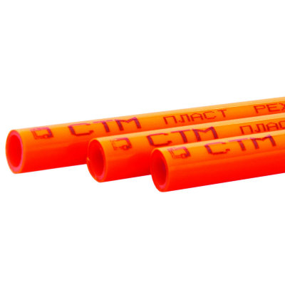 Труба PEX-EVOH для тёплого пола DN 20х2,8 СТМ ПЛАСТ (бухта 200 м) оранжевая PL-51832